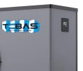 Pompa Ciepła do Basenu TEBAS Full Inverter WiFi 7 kW do 30 m³